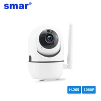 smar 1080p h 265 home security ip camera two way audio wireless mini camera night vision cctv wifi camera baby monitor