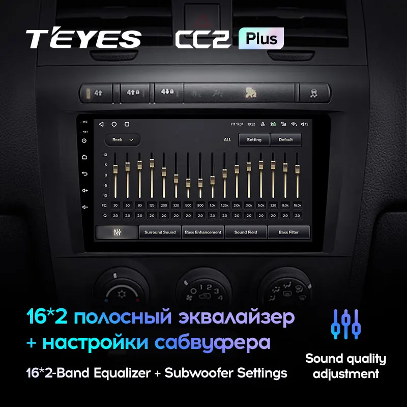 TEYES CC2L и CC2 Plus Штатная магнитола For Хаммер Х3 1 Hummer H3 2005 - 2010 Android до 8-ЯДЕР 6 + 128ГБ 16*2EQ DSP
