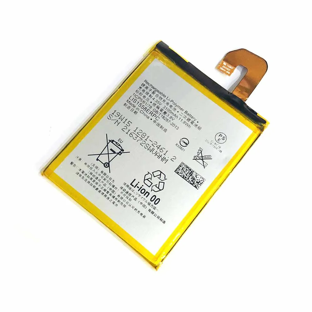 Хорошее качество Высокая Ёмкость LIS1558ERPC для sony Xperia Z3 Батарея L55T D5833 D6616 D6708 L55U D6653 D6603 D6633 D5803 3100 мА-ч