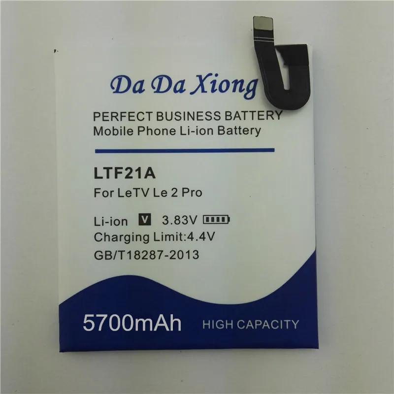 Аккумулятор LTF21A 5700 мАч для Letv LeEco Le 2 X620 сменный аккумулятор Pro / X520|battery for|batteries