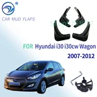 Для Hyundai i30 i30cw Wagon 2007 2008 209 2010 2011 2012 брызговики брызговик покрытия грязезащитные брызговик авто аксессуары