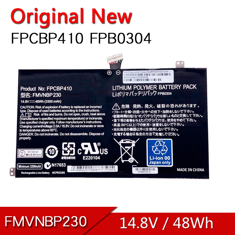 

FMVNBP230 NEW Original FPCBP410 FPB0304 Laptop Battery For FUJITSU LifeBook UH574 UH554 4ICP6/53/85 14.8V 48Wh