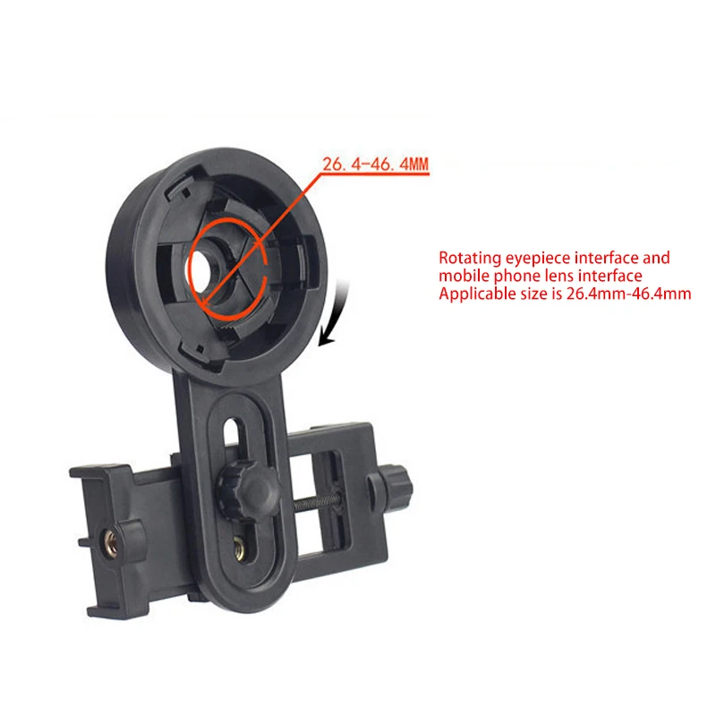 Телескоп специальные аксессуары мобильный телефон соединение зажим Кронштейн