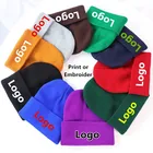 Зимняя эластичная вязаная шапка унисекс с логотипом, женская зимняя вязаная шапка с логотипом под заказ, шапочки с буквами, облегающая шапка, плотная теплая шапка