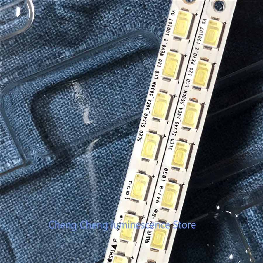 6 шт. осветительные приборы для konka LED42F2200NE 35017077 35016488 37020153 72000023YT зеркальный дисплей