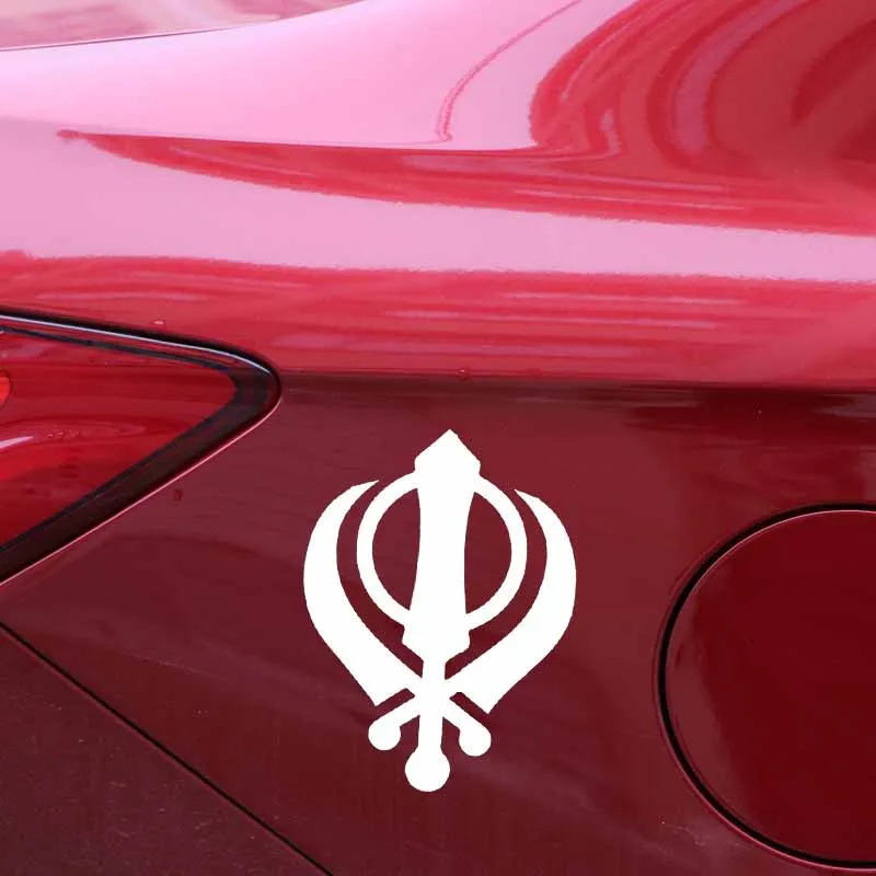 Dawasaru SIKH Khanda Religious Symbol Vinyl Decal Mysterious Car Sticker Delicate13CM*10CM | Stickers