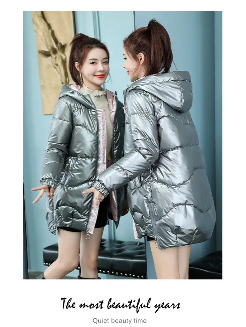 

Women's Jacket Shiny Winter Parka Bread Coats Down Stand-Up Collar Padded Stand Collar Hooded Loose Bread Jacket