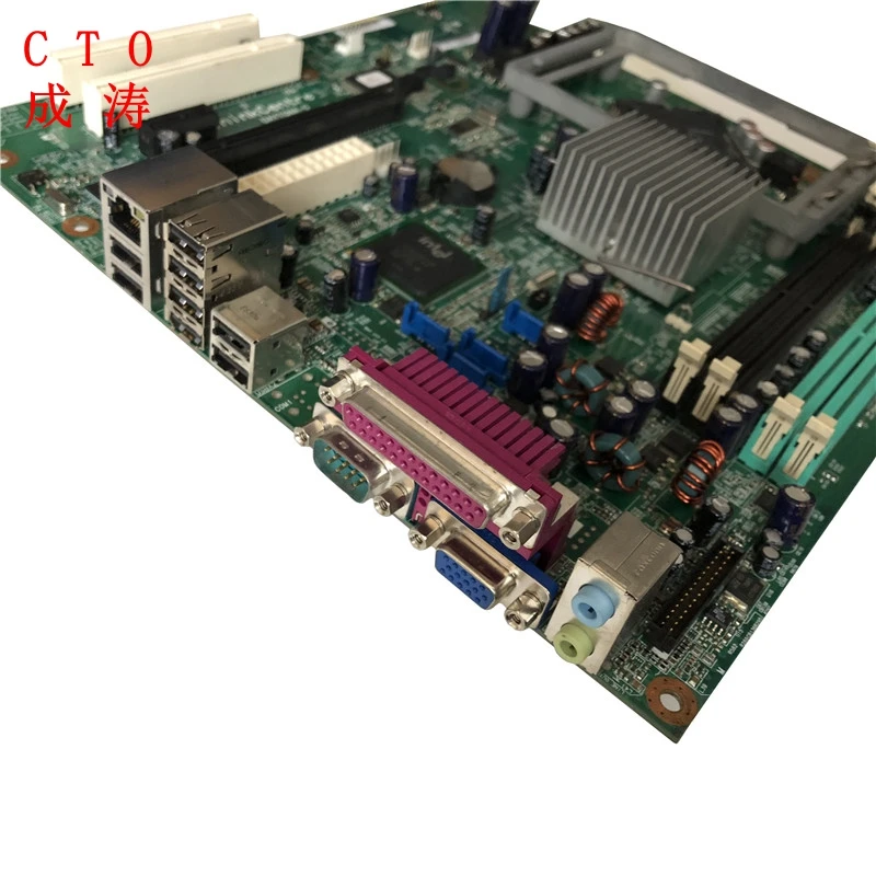 CTO Lenovo системная плата M55P B6650 B8000 L IQ965U 43C7178 43C7122 поддерживает Core Duo он может быть