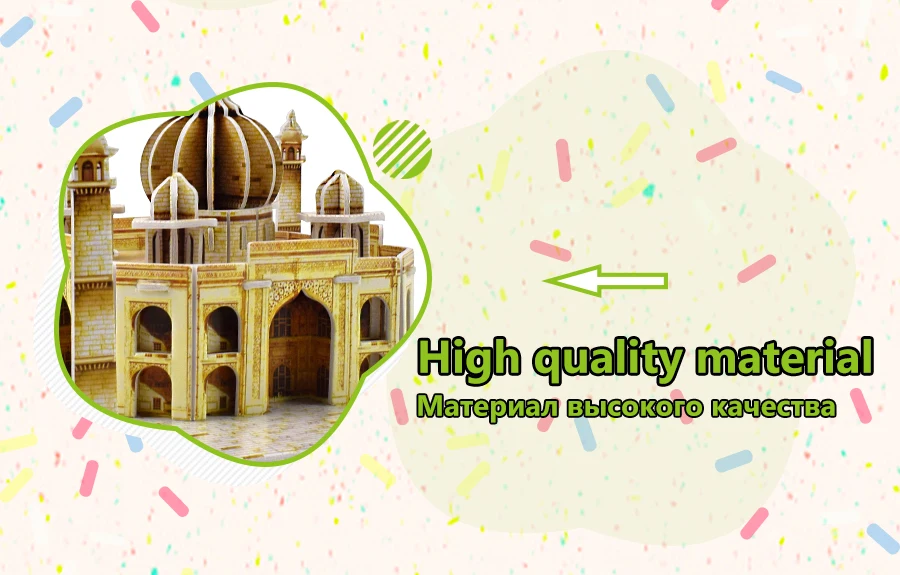 Taj Mahal строительные картонные 3D головоломки детские игрушки игра Хобби DIY всемирно известные аттракционы модельные наборы детские развивающие игрушки