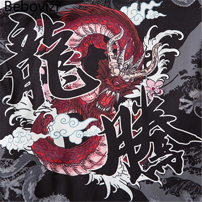 Традиционное китайское кимоно с драконом японские аниме мужские и женские