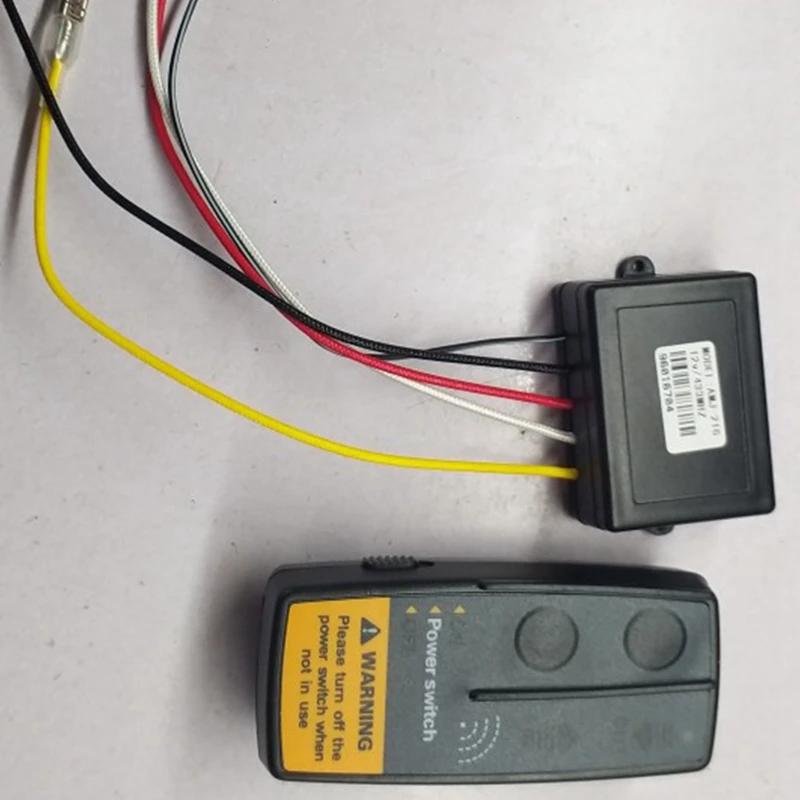 Беспроводной переключатель якоря для дистанционного управления лодкой