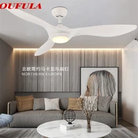 wpd modern ceiling fan lights lamps contemporary remote control fan lighting dining room bedroom restaurant