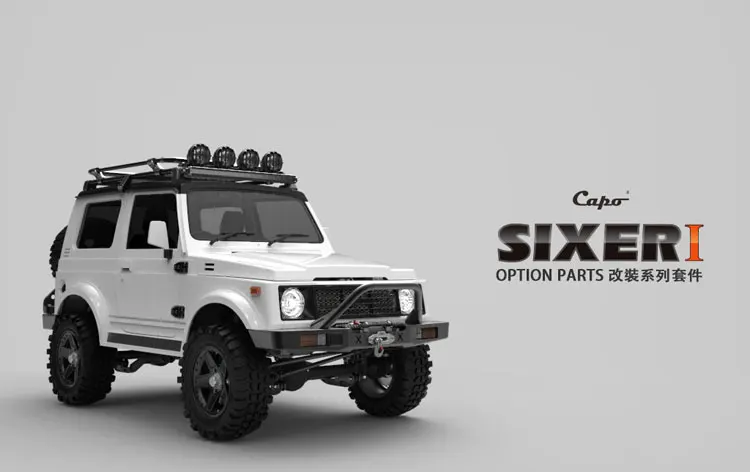 RC части Capo SIXER 1:6 самурайский Металлический Чемодан стойки CD15828XJ Опционные части