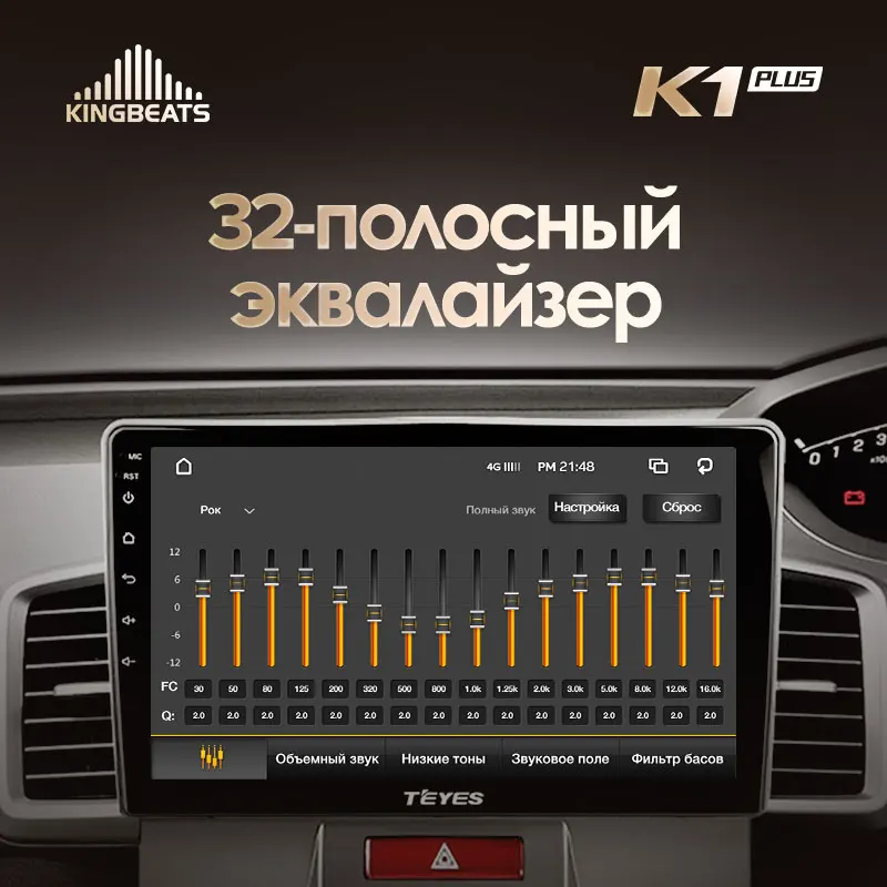 KingBeats штатное головное устройство For Honda Freed 1 2008 - 2016 GPS Android 8.1 автомагнитола на