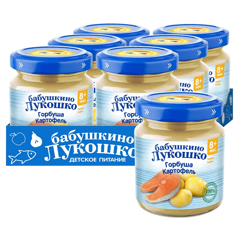 Бабушкино Лукошко - пюре горбуша картофель 8 мес. 6шт по 100г |