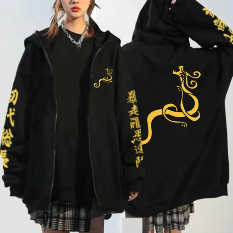 Толстовка с капюшоном и принтом из аниме Токио рептилии свитшоты на молнии для