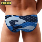 Мужские трусы джоки с заниженной талией, серые камуфляжные брифы, бикини с заниженной талией, сексуальное нижнее белье для мужчин, гей-трусы,