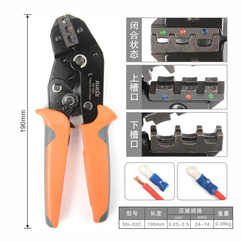 IWISS мини ручной инструмент для обжима SN-28B/48B/58B/01BM/03BM/2546B/2549/SN-05B/SN-02C dupont jst щипцы