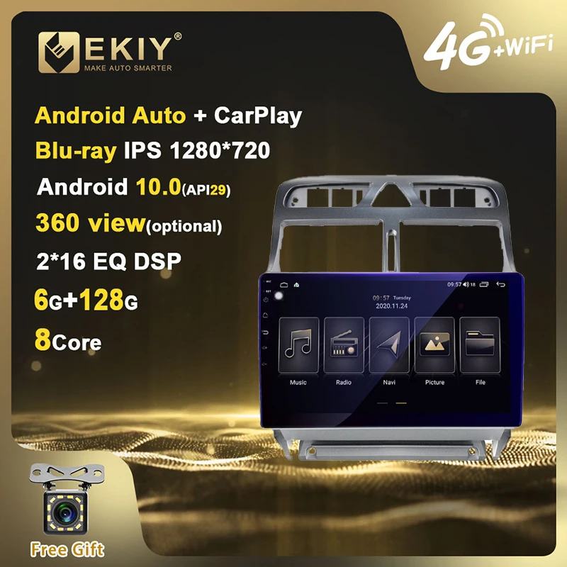 EKIY DSP IPS Android10 Автомобильный мультимедийный плеер 6G + 128G Авторадио стереоприемник