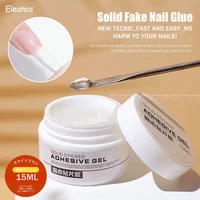 eleanos black tecnic solid nail glue false nail tips gel polish fake nails extension sticky glue fast dry adhesive super uv glue