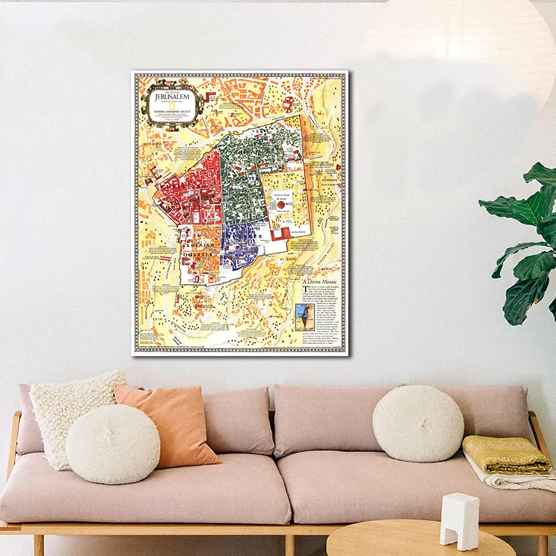 Настенная Картина на холсте без рамки | Дом и сад