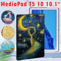tablet case for huawei mediapad t5 10 10 1 inch anti fall hard tablet cover case free stylus