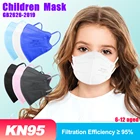 Детская маска для лица ffp2, сертифицированная, fpp2, 6-12 месяцев