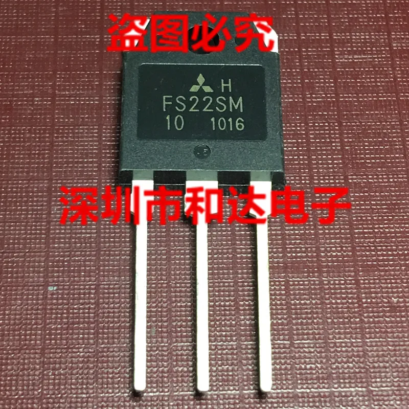 

FS22SM-10 TO-3P