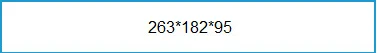83x58x33 мм прозрачный пылезащитный и водонепроницаемый IP65 пластиковый чехол DIY Распределительная Коробка