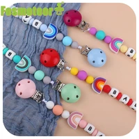 fosmeteor rainbow silicone pacifier clip baby customized name teether beads bpa free silicone chain kids handmade toys for baby