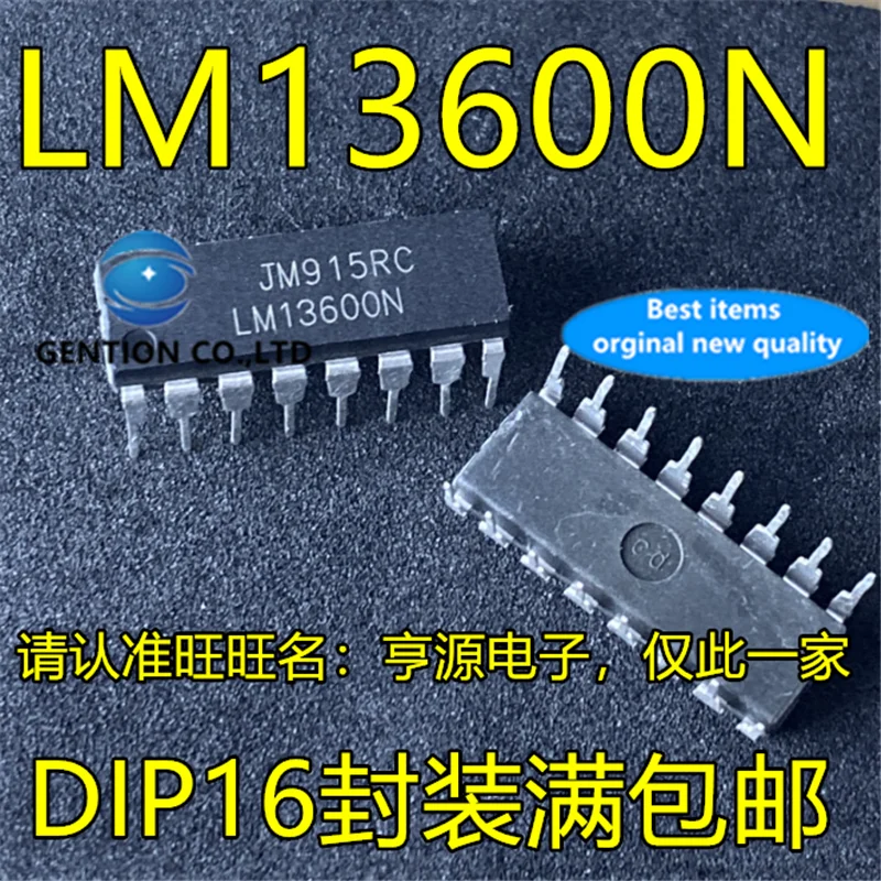 10 шт LM13600N LM13600 DIP16 в наличии 100% новый и оригинальный|Интегральные схемы| |