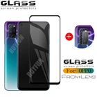 Защитное стекло для OPPO A52, A72, 4G, 1-2 шт.