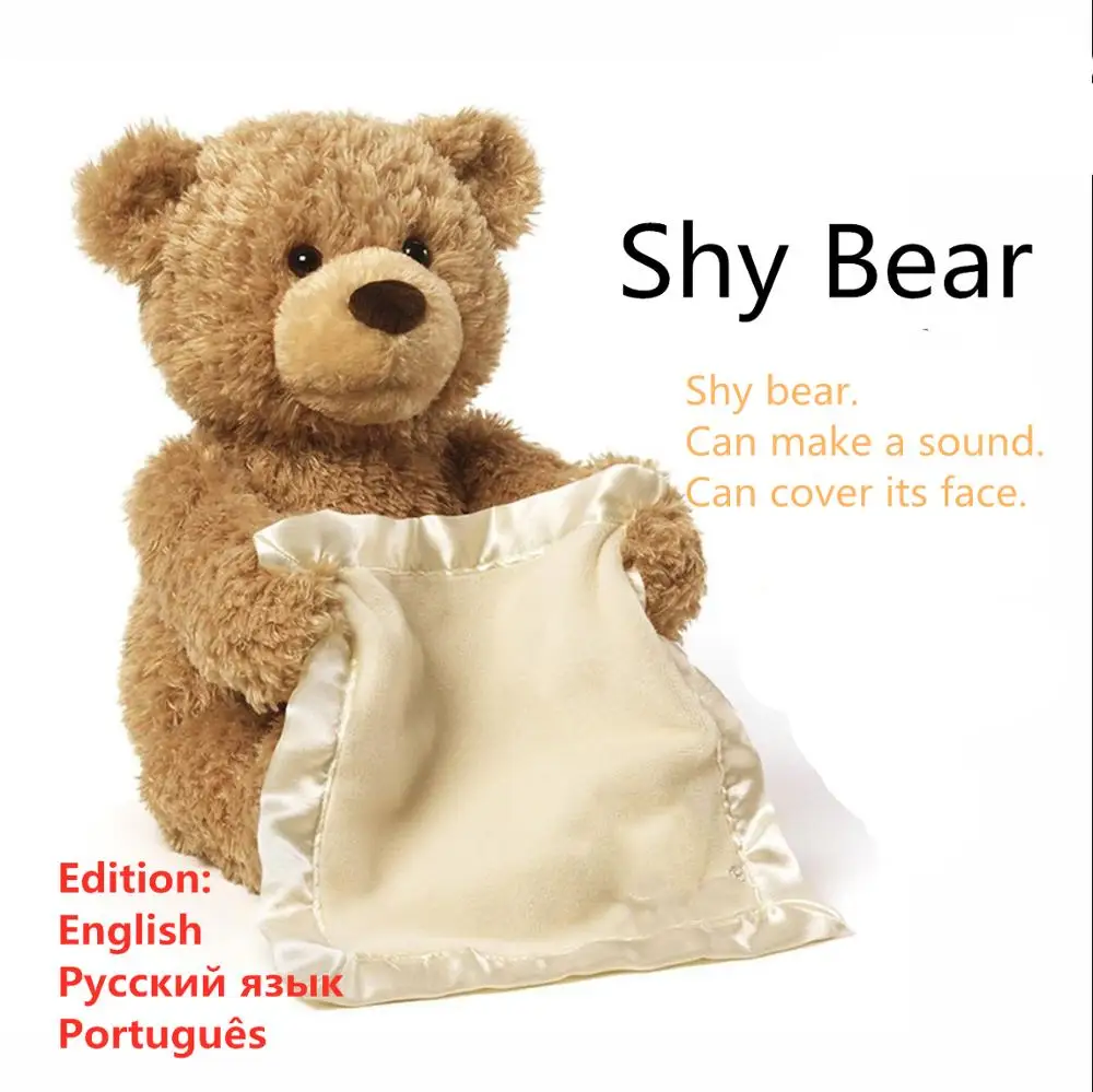 The bear can talk Стиль Горячая Распродажа Американский медведь Peekaboo говорящий будет перемещать плюшевый медведь электрический голос над лицом застенчивый медведь русская плюшевая игрушка - Цвет: The bear can talk
