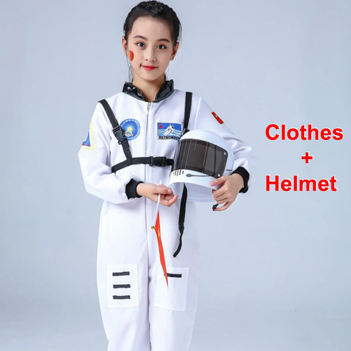 Костюм астронавта с шлемом и подвижным козырьком Комплект игрушечных масок для
