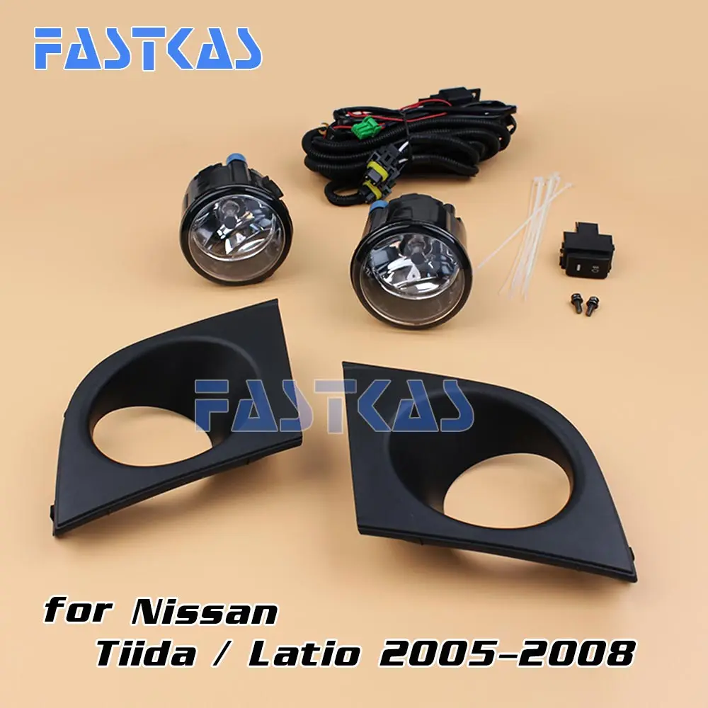 12v 55W Противотуманные фары Дневные Фары Светильник в сборе для Nissan Tiida/Latio-2005 2006 2007