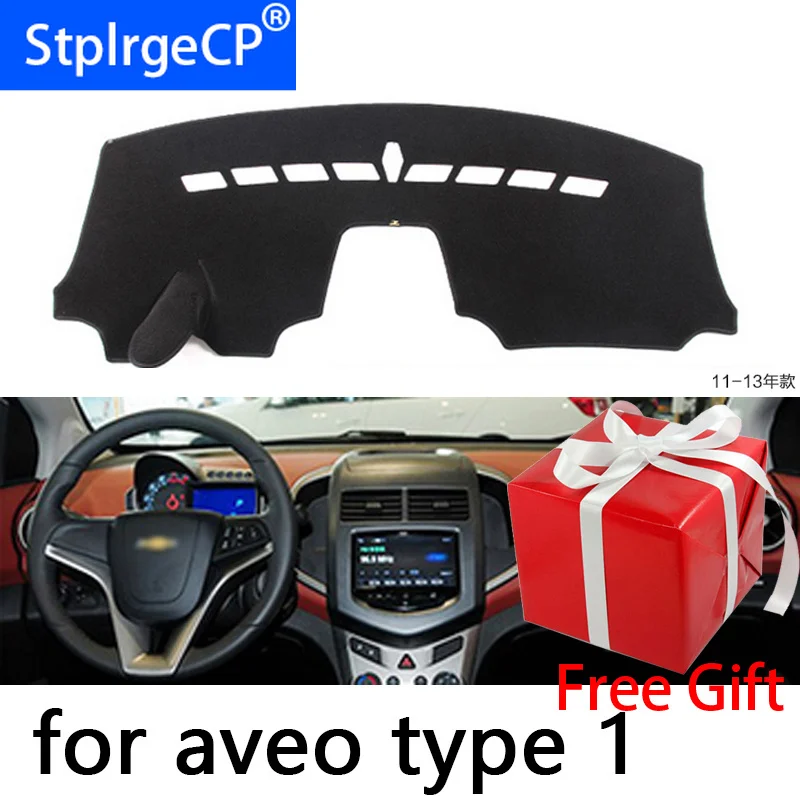 Для Chevrolet Aveo Sonic зубная щётка 2012 2016 приборной панели коврик защитная накладка