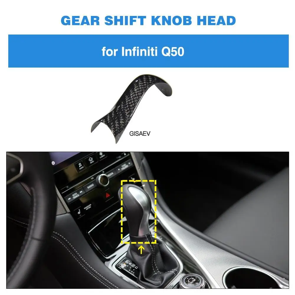 Suitable for Infiniti Q50 2013-2017 carbon fiber shift knob trim strip