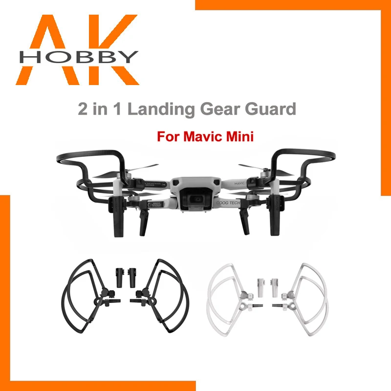 Аксессуары для DJI Mavic Mini посадочное снаряжение 2 в 1 протектор пропеллеров