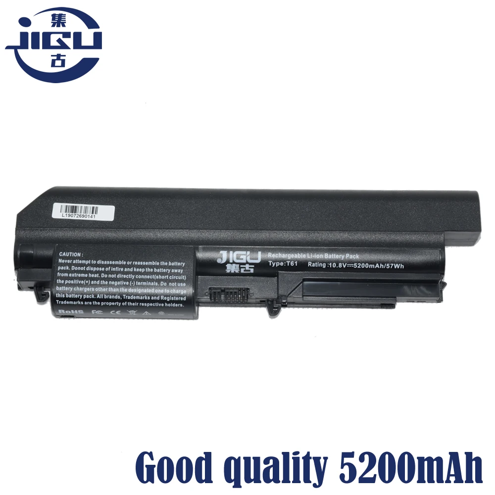 аккумулятор для ноутбука IBM Lenovo ThinkPad T61 7664 7665 6379 T61p T61u серии ( 14.1 &quot