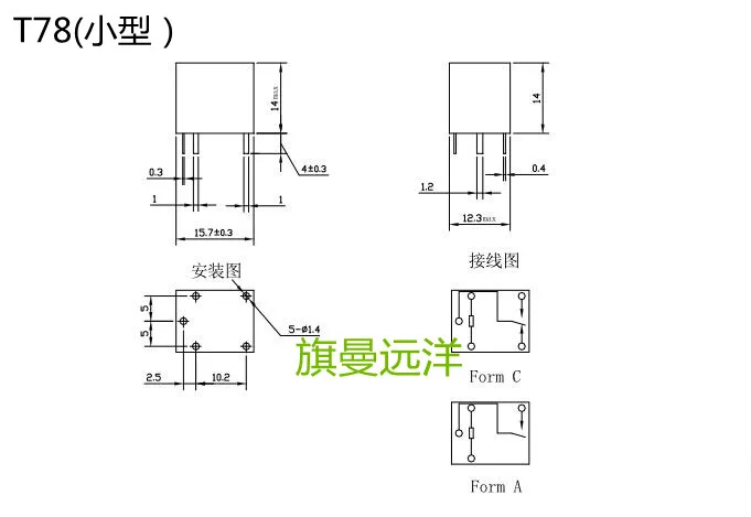 

10PCS/LOT 895-1C-C 12VDC T7812V 20A5 HFKW 012-1ZW