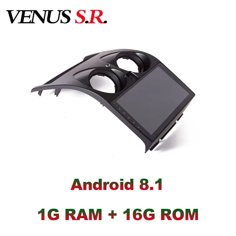 Автомобильный dvd-плеер VenusSR Android 8 1 2.5D для Nissan Qashqa радио 2007-2015 мультимедиа GPS стерео