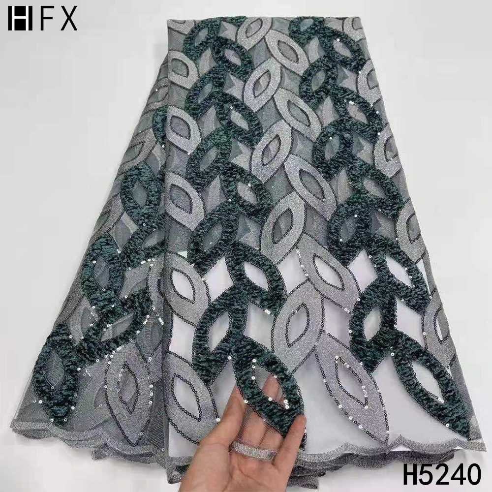 HFX Нигерия сетчатая кружевная ткань 2021 высокое качество французская вышивка