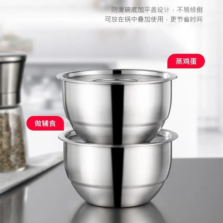 304 миска из нержавеющей стали чаша для яиц на пару домашняя с крышкой десерта
