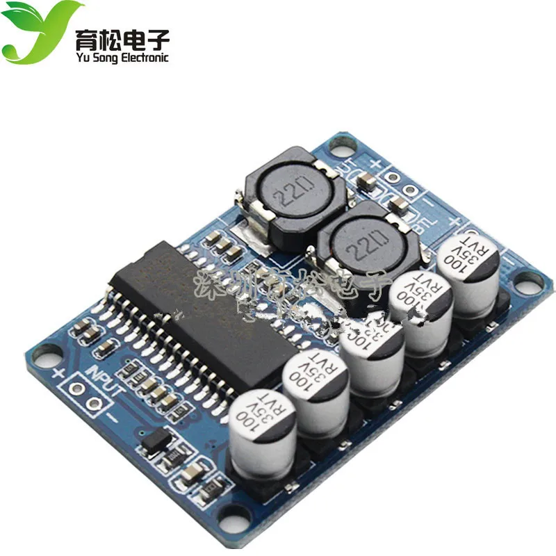 Плата цифрового усилителя мощности 35 Вт моно модуль высокая мощность низкое