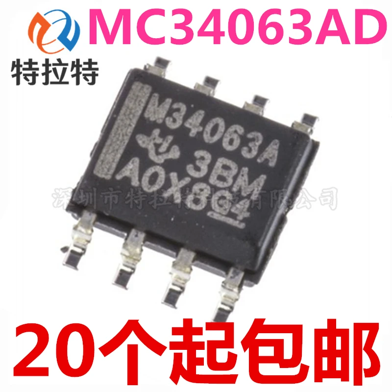 10 шт./лот MC34063AD MC34063 Sop 8 DC чип питания Новый и оригинальный|Интегральные схемы| |
