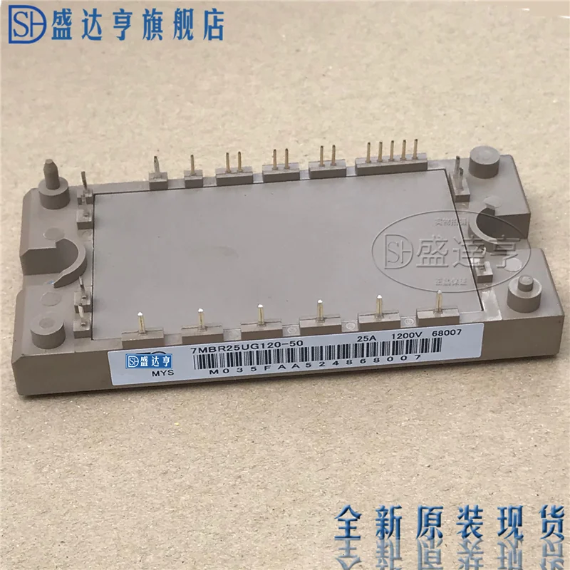 7MBR25VKD120 50 с изолированным затвором (IGBT) Мощность модули 25 1200 в новый оригинальный
