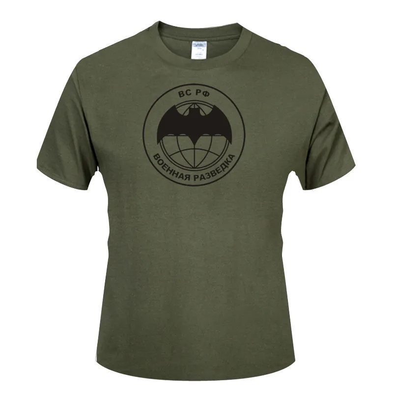 Летняя стильная забавная Высококачественная Футболка с принтом военного