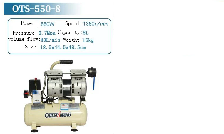 

Бесшумный компактный воздушный компрессор 8/18/30 л 800 Вт, портативный насос для покраски дерева