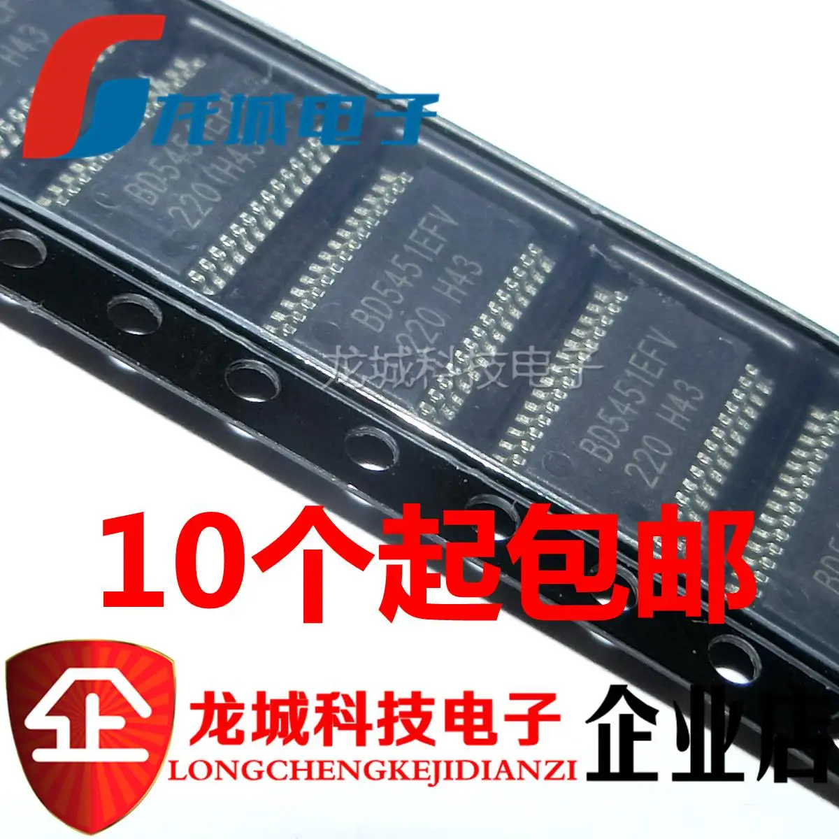 

BD5451EFV BD5451
