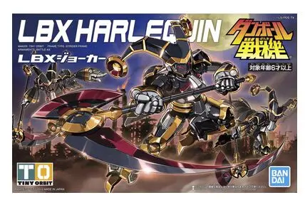 LBX Little Battler eXperience figure HUNTER ELYSION JOKER PANDORA IFREET император ACHILLES AX-00 общий Разрушитель один игрушка - Цвет: picture color